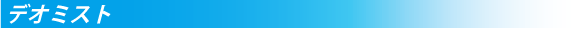 qa03
